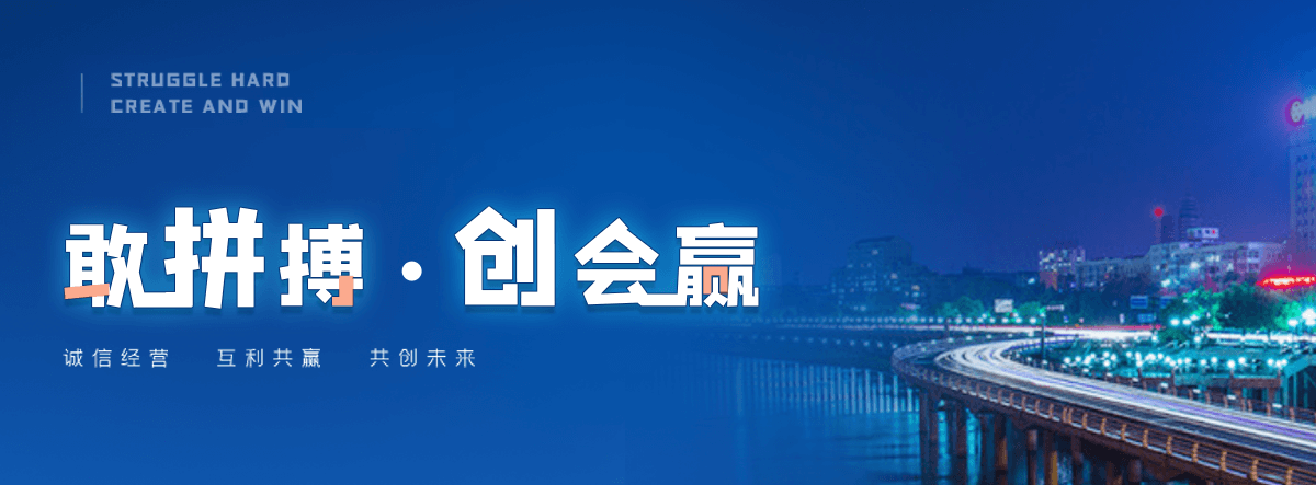 博罗正规的钢制板式暖气片哪家靠谱